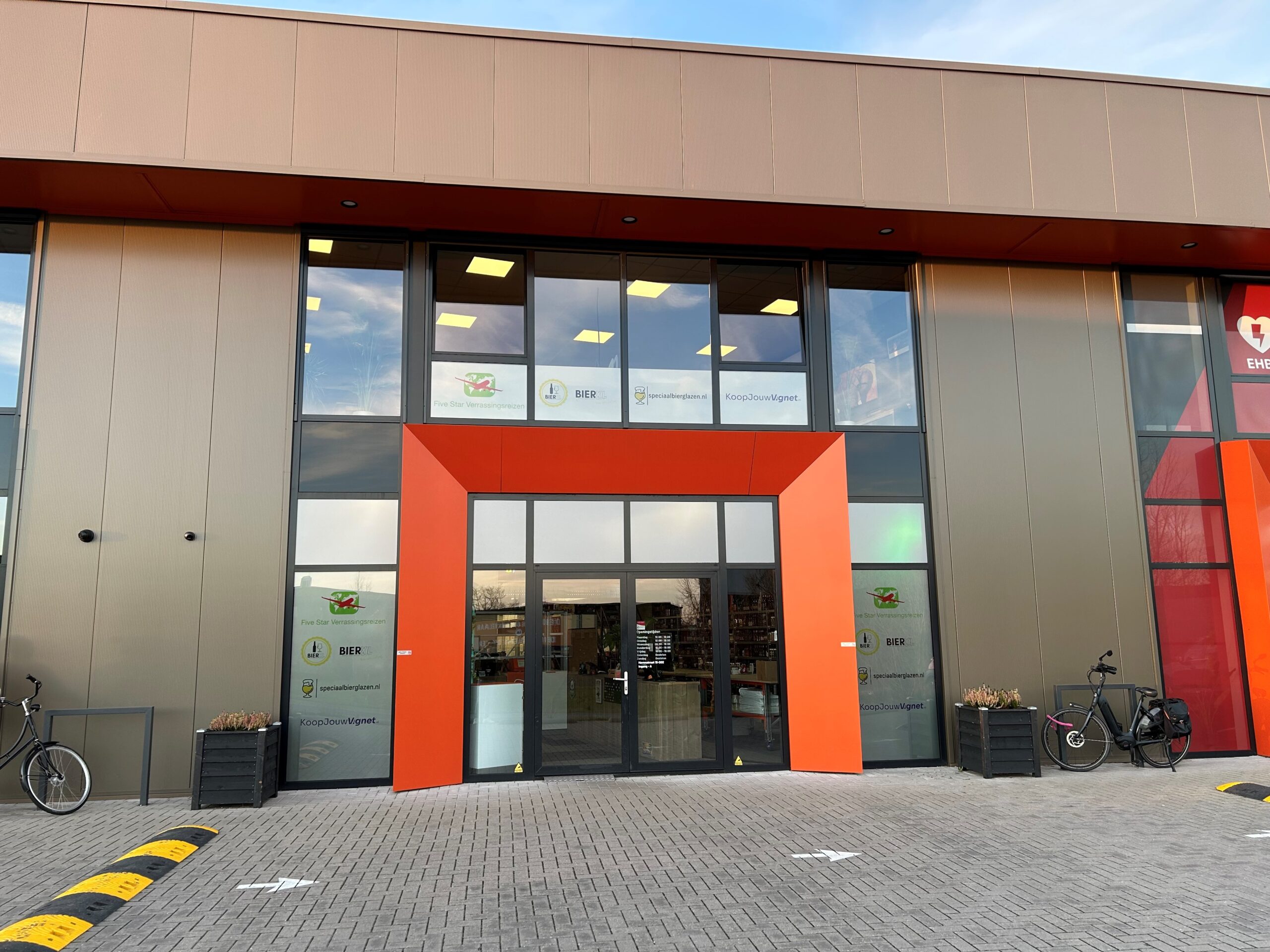 Businesspoint Doetinchem